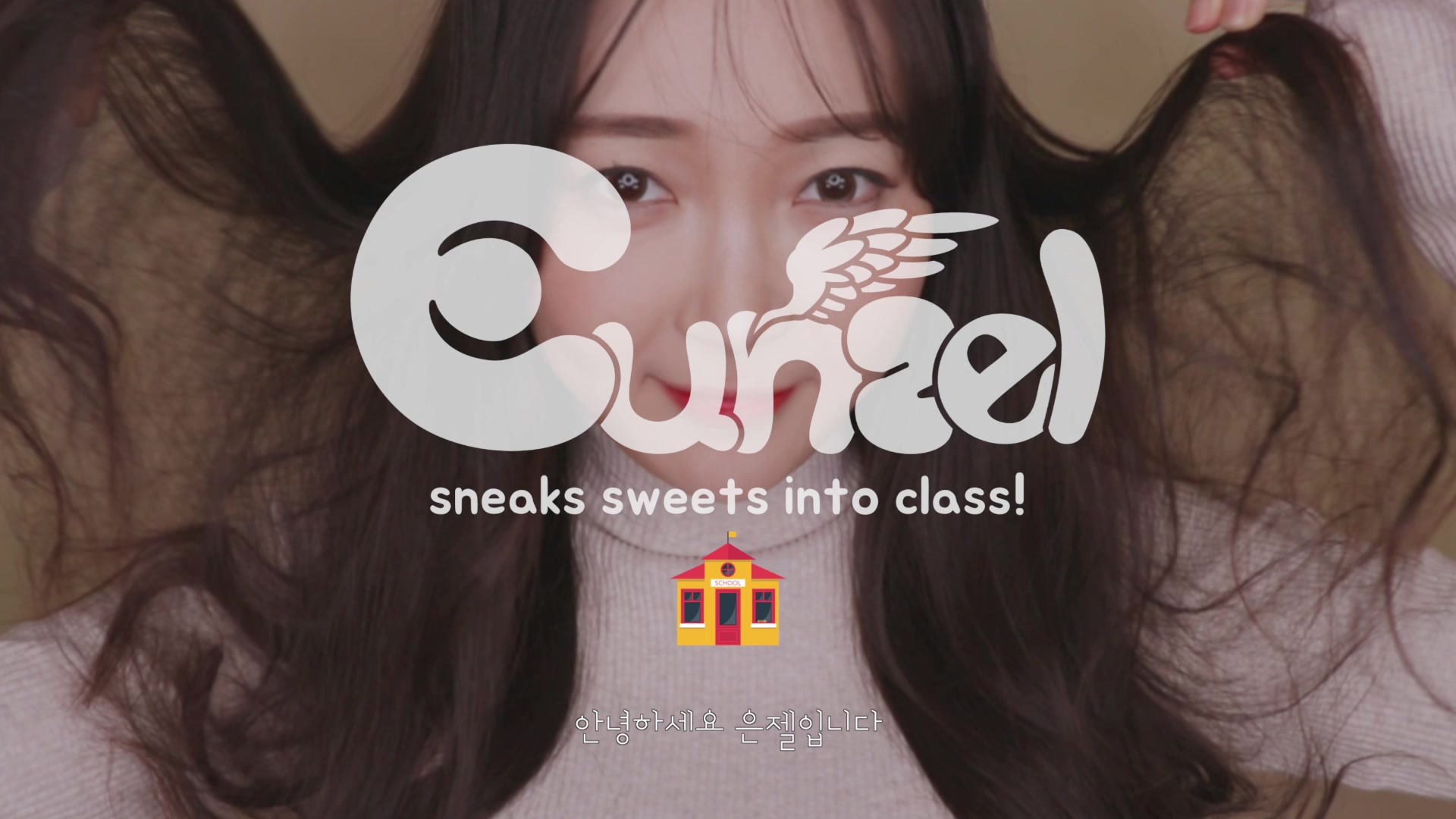 【助眠】安泽Eunzel 文具陪你甜甜睡觉~哔哩哔哩bilibili