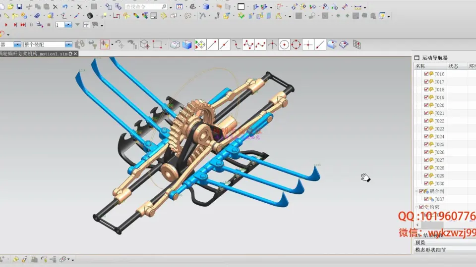 播种机SW_设计图纸_农机设备3D建模_SolidWorks格式.zip