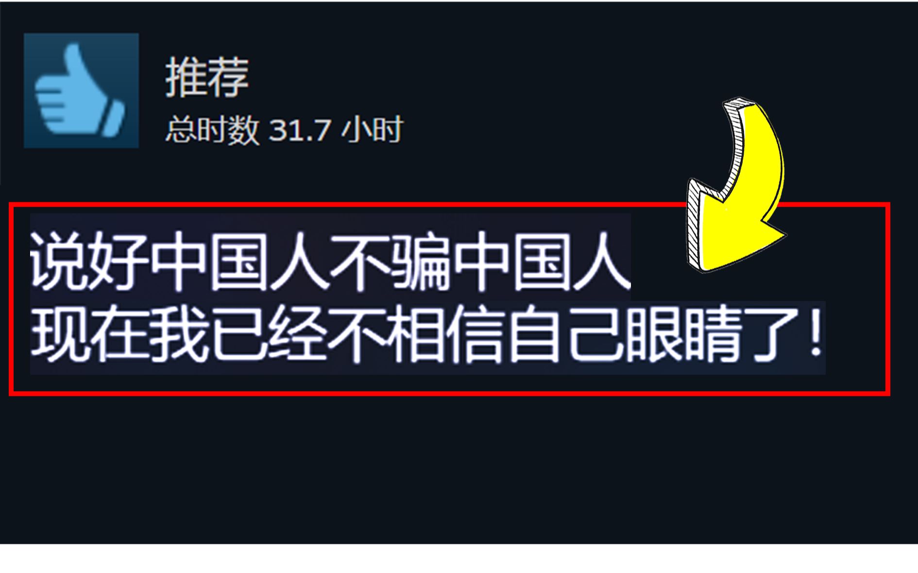 母上攻略 v7.0