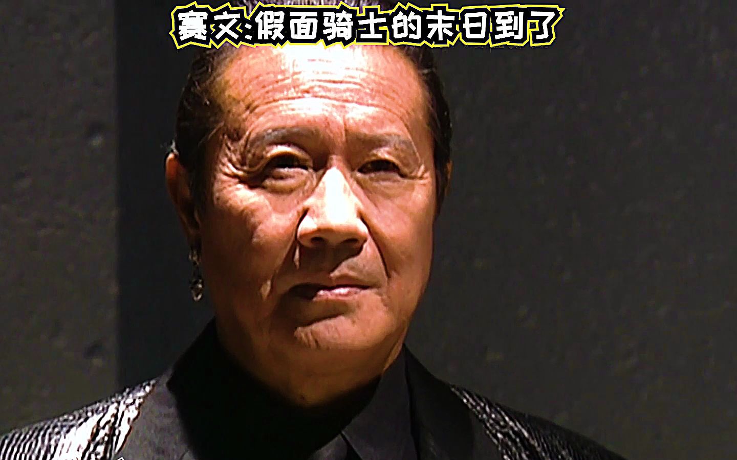 特摄混剪】赛文说假面骑士的末日到了,双骑听了很不爽,开枪打了赛文x