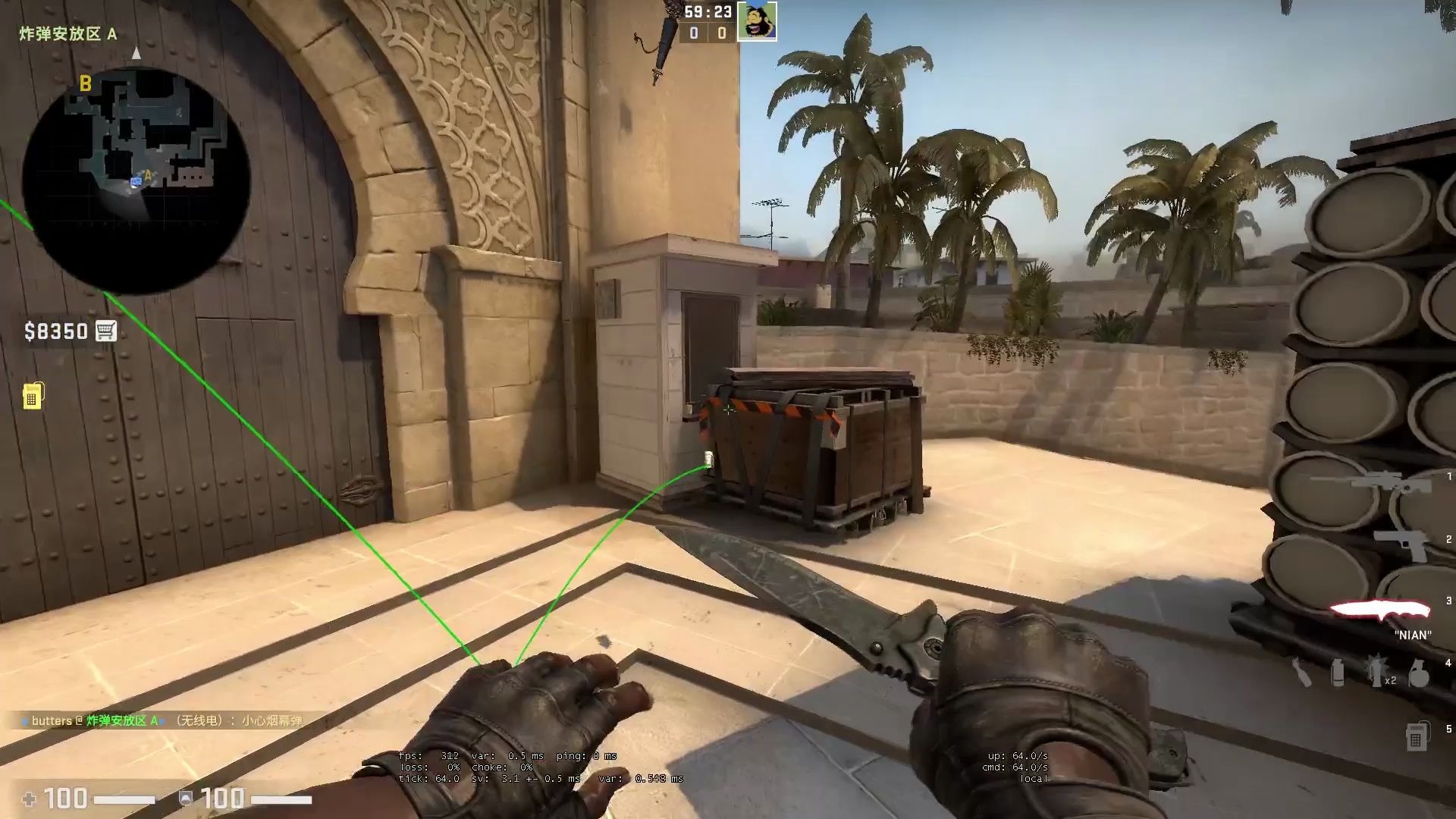 【csgo】miragea点守包投掷物分享_哔哩哔哩_bilibili