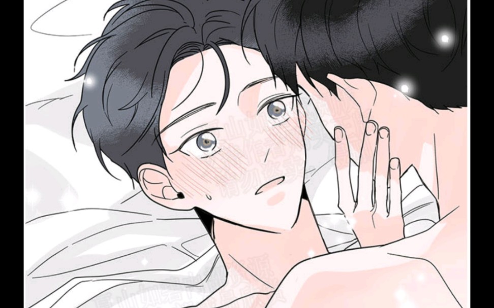 韩漫腐痴情攻72诱受怎么会喜欢那个家伙