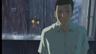 新海诚透露 你的名字 彩蛋 言叶之庭 男主秋月孝雄和三叶擦肩而过 新海诚透露 你的名字 彩蛋 言叶之庭 男主秋月孝雄 和三叶擦肩而过 哔哩哔哩 Bilibili