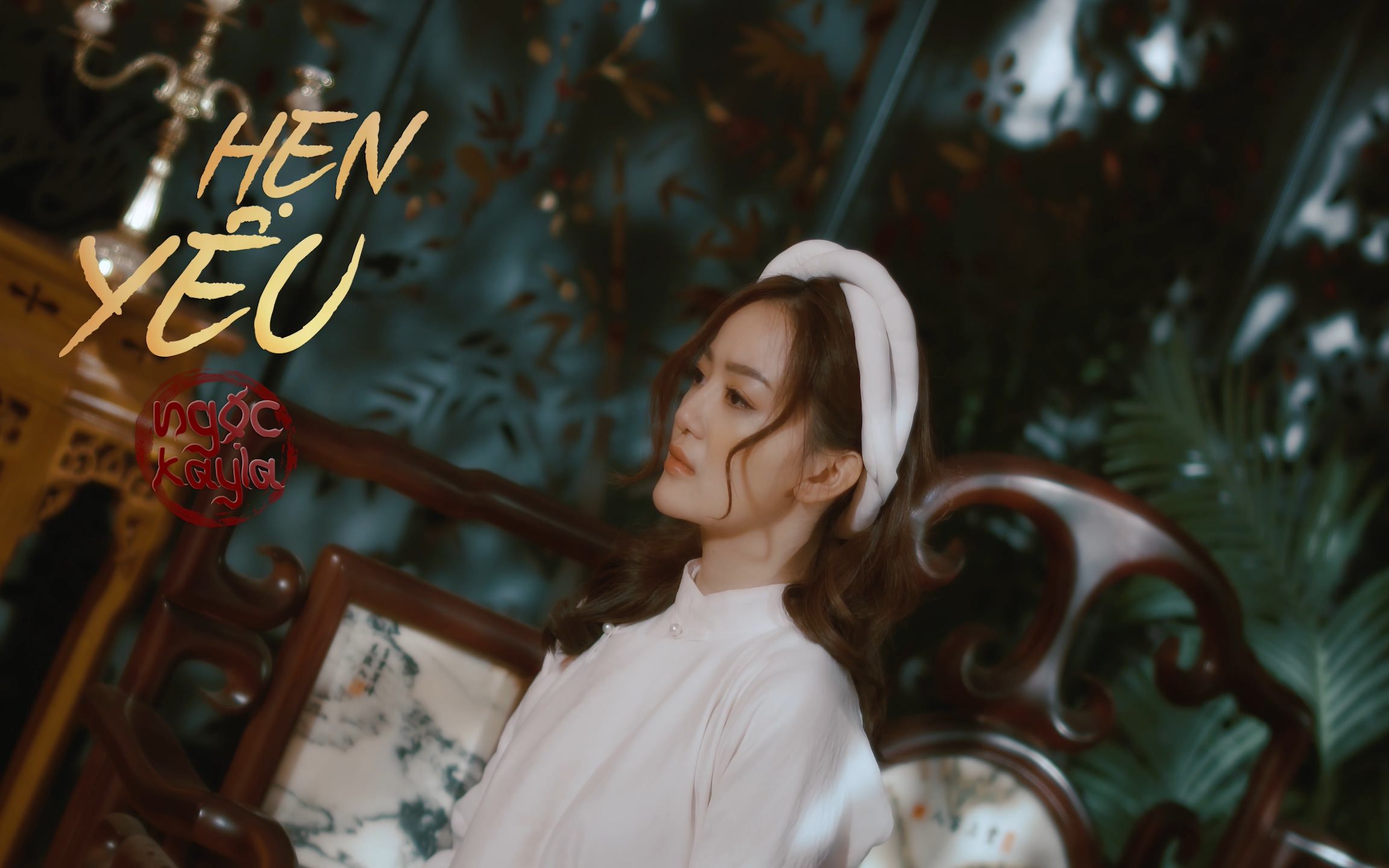 [图]HẸN YÊU | NGỌC KAYLA | 8K OFFICIAL MV | Em Nợ Anh Một Câu Yêu Thương Cho Mai Này