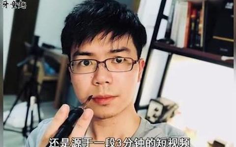 “全能学霸”彭志辉:入选华为天才少年,AI研发自动驾驶自行车!哔哩哔哩bilibili