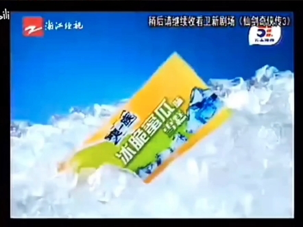 浙江经视直播(浙江经视直播在线观看电视)