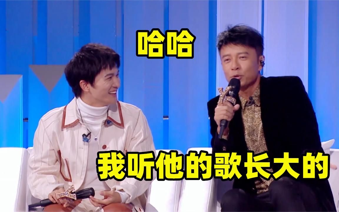 李克勤有多可爱:点评张信哲突然卖萌,周深:你干嘛抢我台词啊
