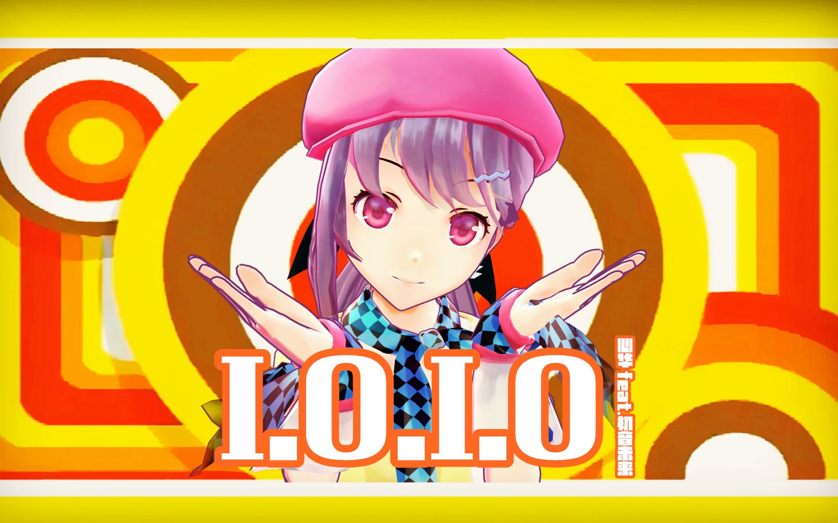 o【心华0210生日快乐】【内附心华初音撕x现场】【distance ends