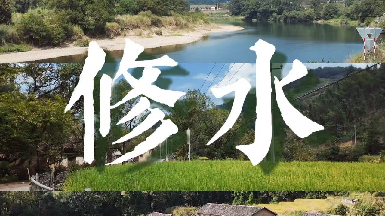 两三天山野漫游⛰️江西宝藏冷门小城