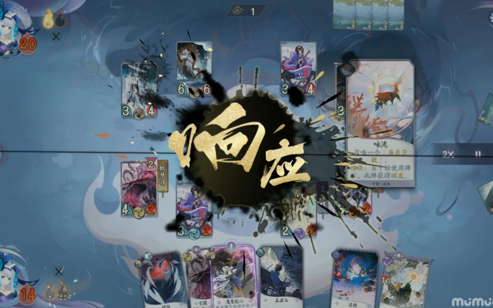 【百闻牌】你捶我呀(沈腾勾手指gif)