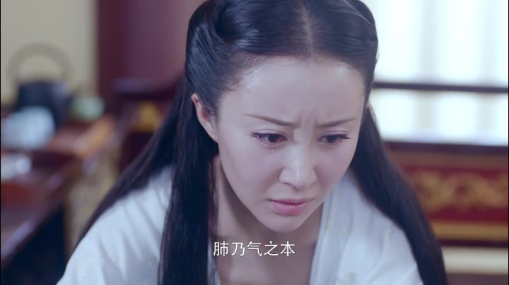 30集 李倓命悬一线哔哩哔哩bilibili