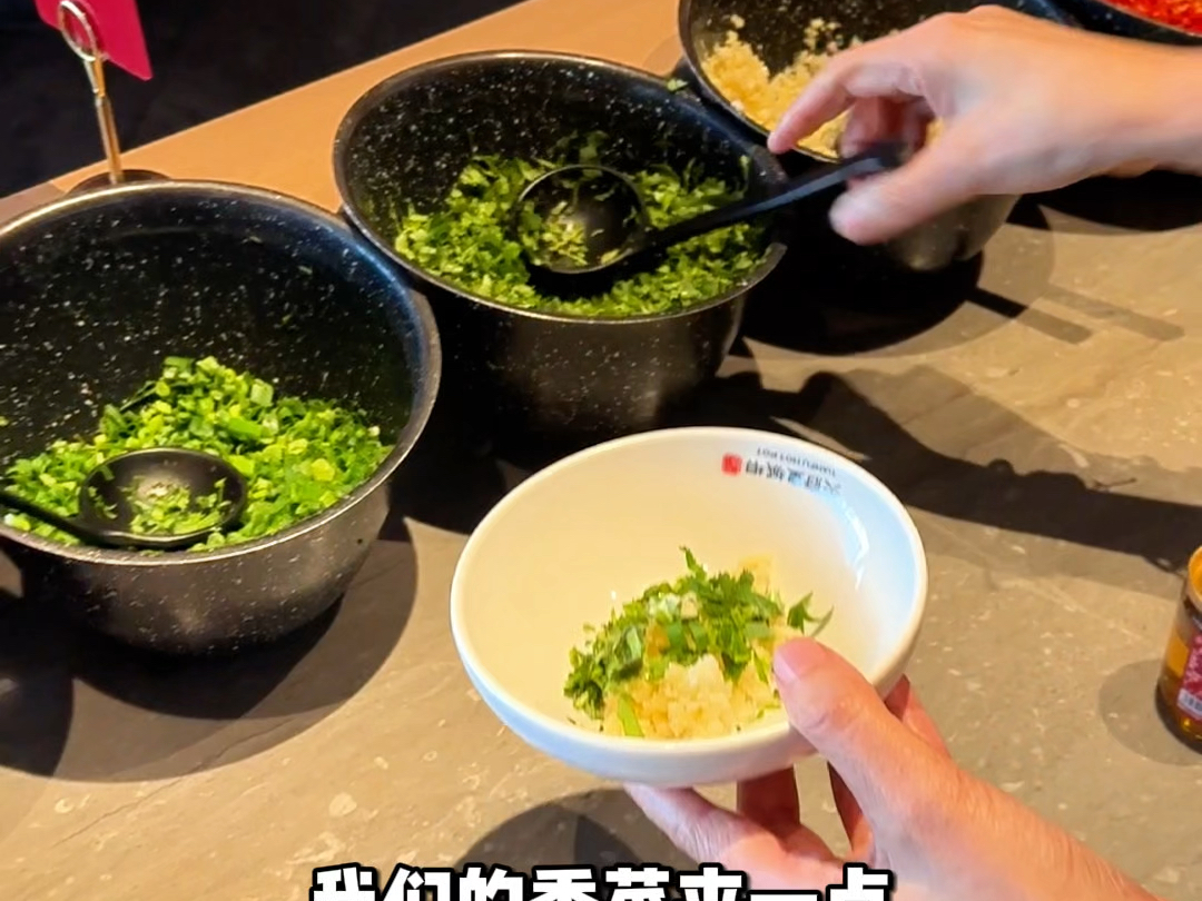 四川川派火锅正宗的油碟怎么打？