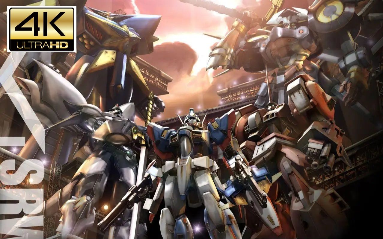 【4k】超级机器人大战ogs 高清敌我双方修改版 第十期