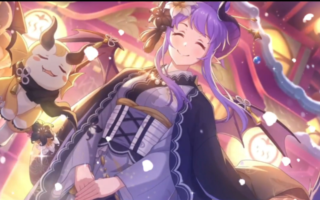 【公主连结】帆稀(新年)卡池抽卡