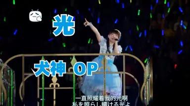 堀江由衣 パセラ コースター  6 专堀江由衣-哔哩哔哩_Bilibili