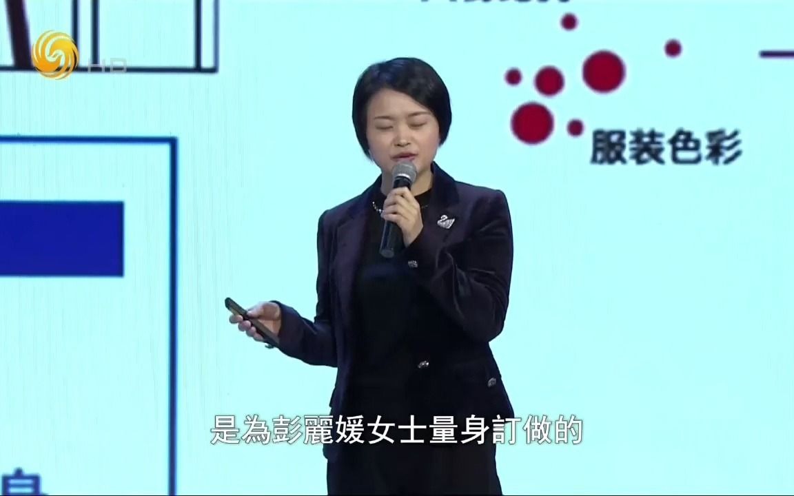 【世纪大讲堂】20210821 大数据如何与产业融合哔哩哔哩bilibili