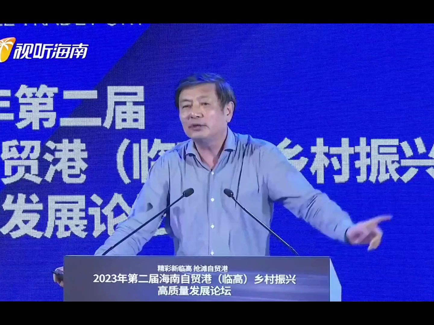 李肃:数字经济到底是什么?互联网、区块链、元宇宙?哔哩哔哩bilibili