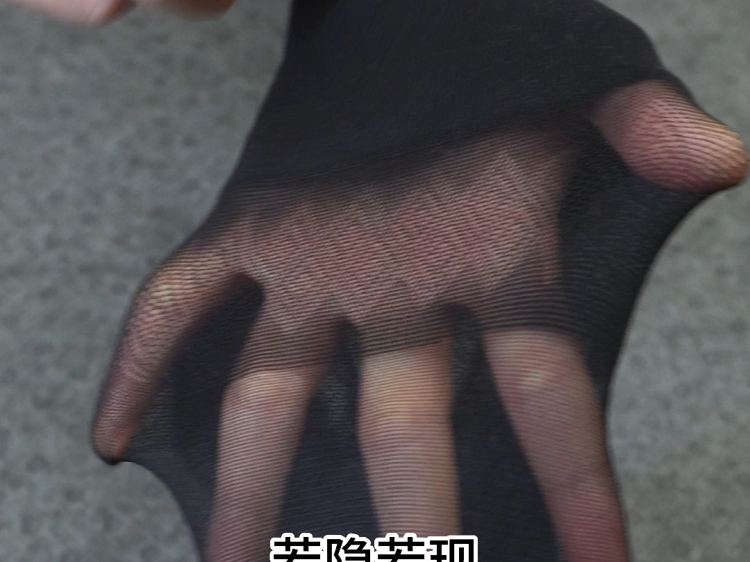 辣欲黑丝吊带袜来了