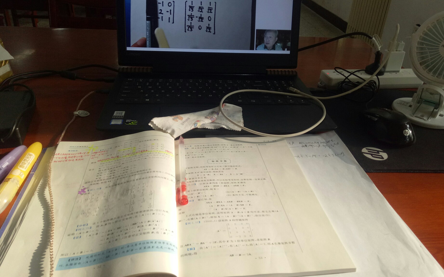 长春工业大学图书馆哔哩哔哩bilibili