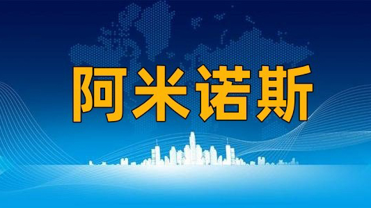 让老外潸然泪下的国家,居然是中国网友虚拟出来的!哔哩哔哩bilibili