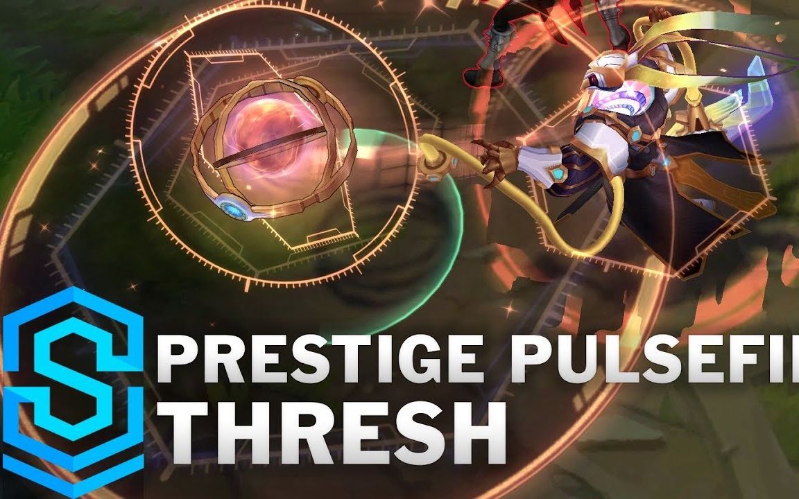 威望未来战士锤石2019新版皮肤预览这个灯笼也太好看了