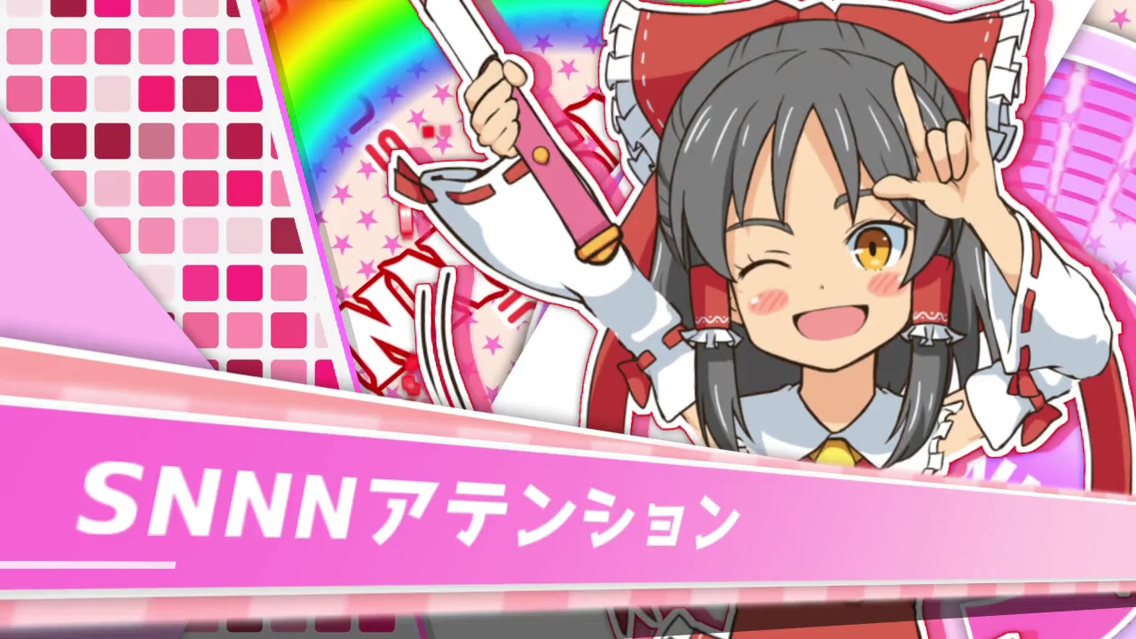 【曲奇姐贵】snnn注意☆☆曲奇☆偶像动画pv风格过场.bb 使用例.snnn