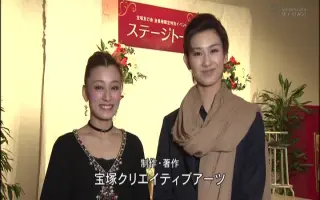 新人公演ステージトーク 搜索结果 哔哩哔哩 Bilibili