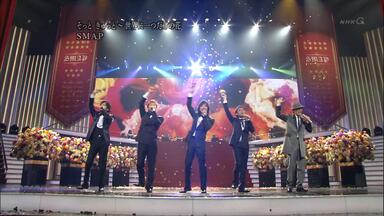 #SMAP #ありがとう SMAP ありがとう【新品未開封 国内正規品 CD マキシシングル】の