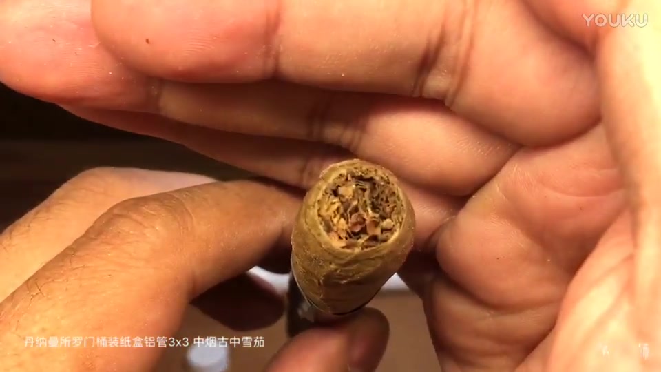 开箱:丹纳曼筒装所罗门纸盒铝管3支x3 古中雪茄哔哩哔哩bilibili