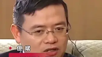 但斌：大钱都是靠等来的