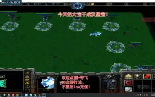 Download Video: 之前的众筹1v1 vs大宝比赛