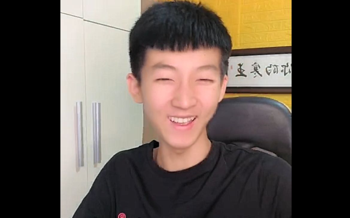 寒王也是炫神粉丝?昊龙昊龙,在世真龙!