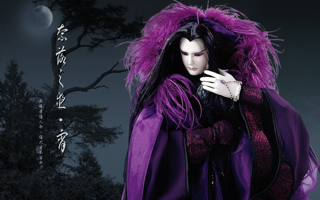 霹靂奇象08 紫宫太一出场