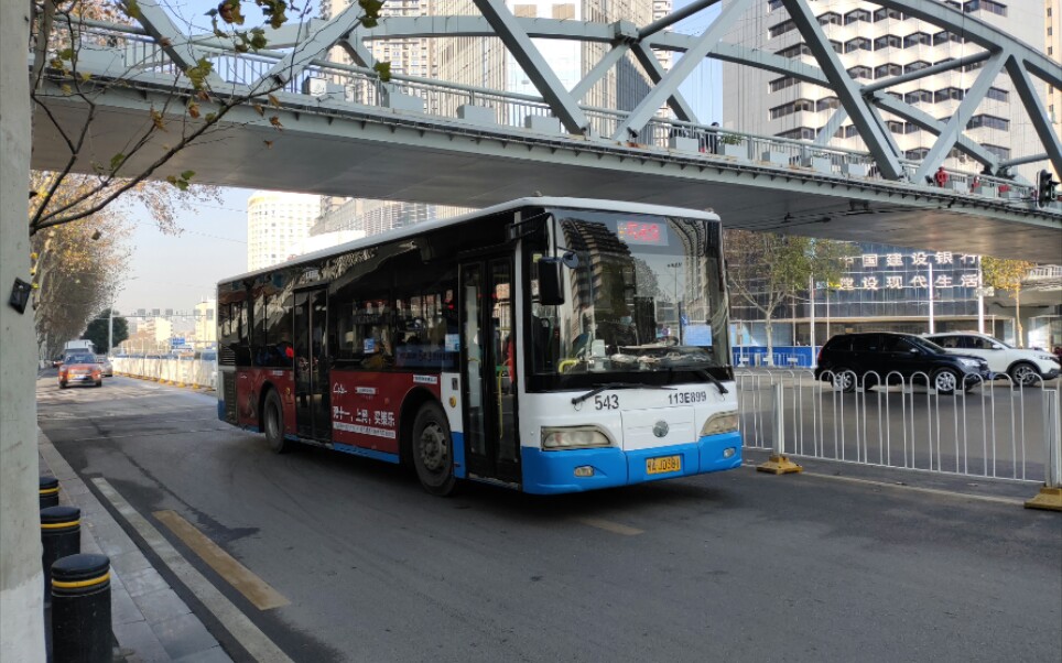 【武汉公交pov】543路全程前方展望  与538路同样是全线柴精,我觉得这