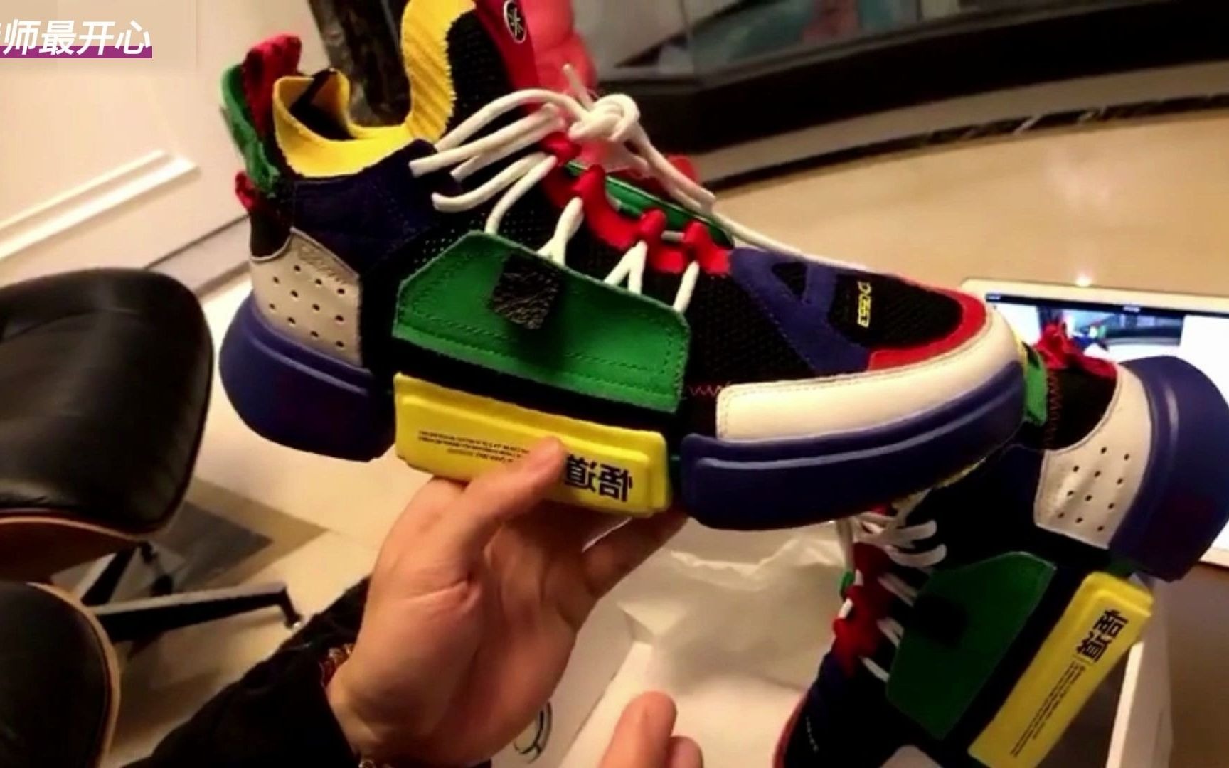 帝师:开箱李宁悟道乐高配色