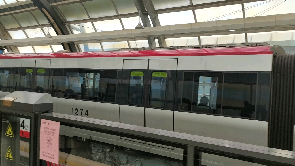 天津地铁一号线列车图片