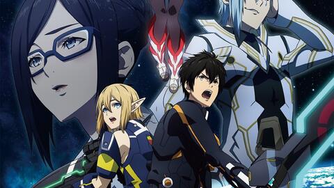 Pso2 12人緊急原初之暗 哔哩哔哩 つロ干杯 Bilibili