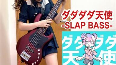 Fami。 ふぁみ。 卒業アルバム ☆新品未開封☆ Fami。卒業アルバム サイン入り CD ふぁみ。LOVEBITES BASS