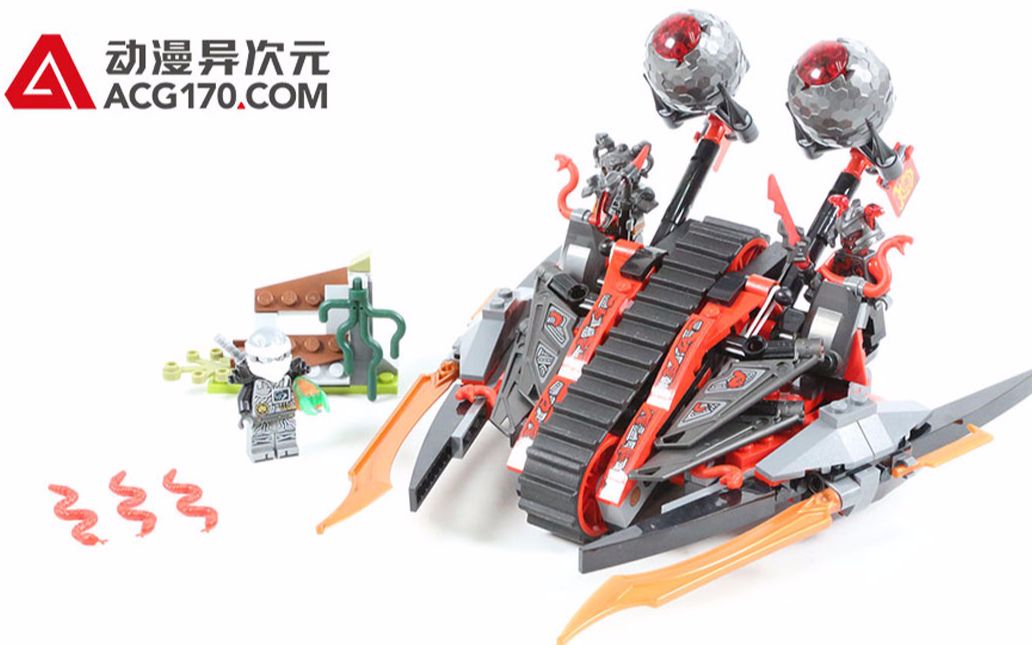 【动漫异次元】乐高积木lego 幻影忍者 70624 红蛇投石履带战车