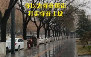 Télécharger la video: 与景帝为邻以墓区为家