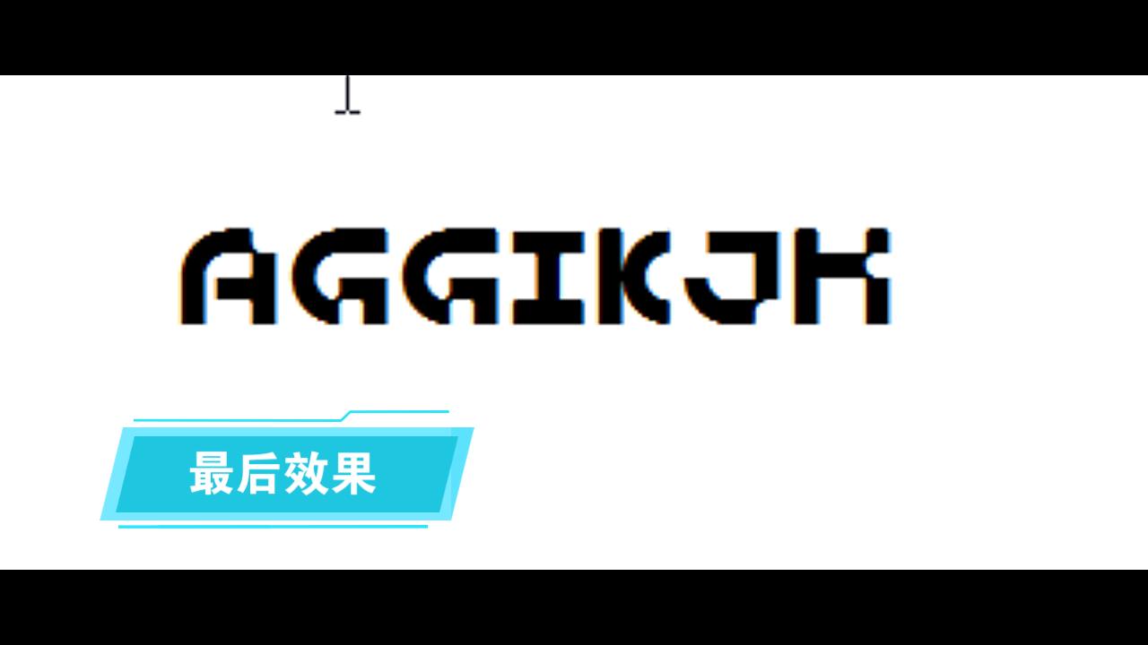 字体安装教程哔哩哔哩bilibili