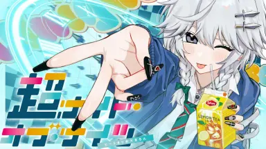 ワンナイトカーニバル-哔哩哔哩_Bilibili