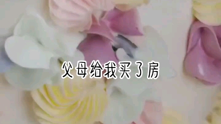 最新热门小说推荐 好看精彩的短篇小说 热情乐意哔哩哔哩bilibili