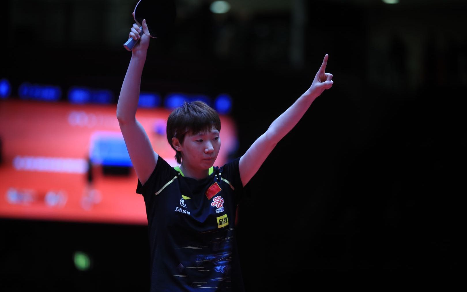 中文字幕adam解说翻译2020德公女单14决赛