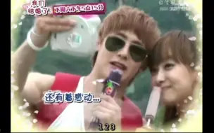 Download Video: 【khuntoria】原来预告片更精彩！太多没看过的，还我母带！