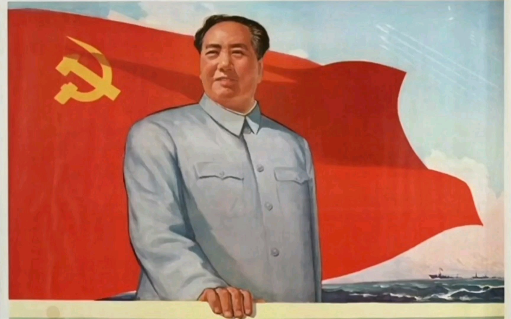 [图]新中国部分发展成就（1949－－1977）