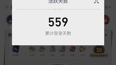 559哔哩哔哩bilibili