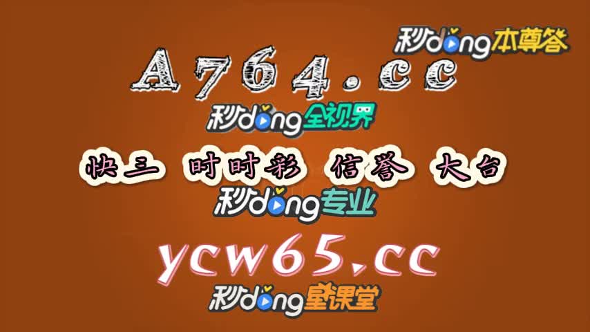 一口气解读!十大网投信誉网址(中国)搜狗百科