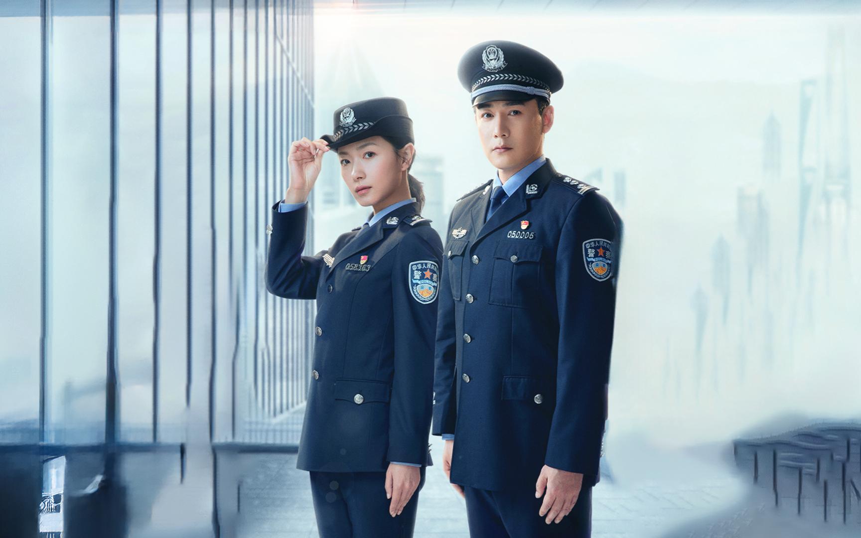 陆毅,万茜《人民警察》定档预告