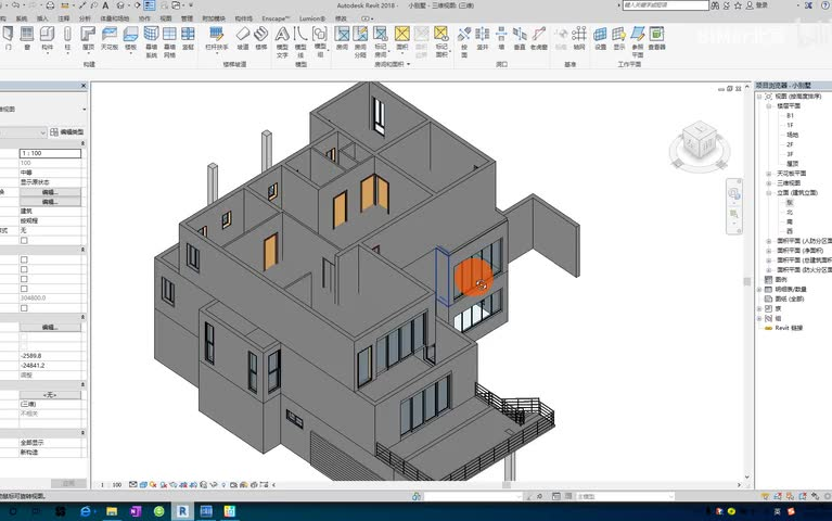 BIM教程、Revit基础入门级教程详解十个小时带你入门BIM哔哩哔哩bilibili